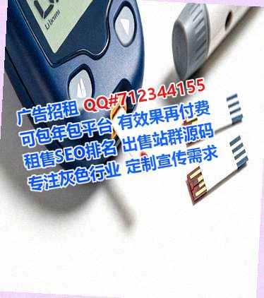 恩施借卵子通信有限公司